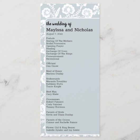 レース素朴結婚ズ プログラム (正面)