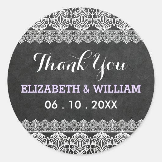 レース&素朴シャルボー結婚ドの感謝パープル ラウンドシール (正面)