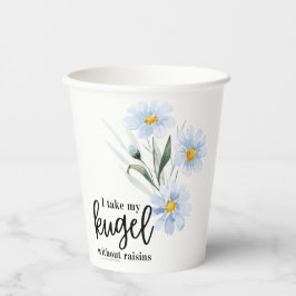 レーズンを出してクーゲルを取る 紙コップ