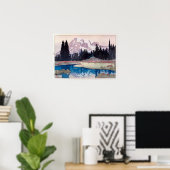 レーニア山、山レイニエ、吉田博、ウッドカット ポスター (ホームオフィス)