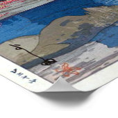 レーニア山、山レイニエ、吉田博、ウッドカット ポスター (角)