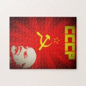 レーニンロシアのソビエト共産主義のプロパガンダのヴィンテージf ジグソーパズル (横)