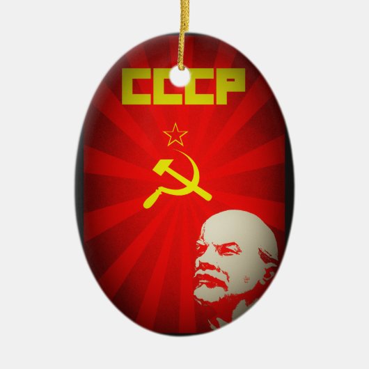 レーニンロシアのソビエト共産主義のプロパガンダのヴィンテージf セラミックオーナメント (正面)