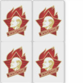 レーニン, ソ連, CCCP, ソビエト連邦, 共産主義 シール (正面)