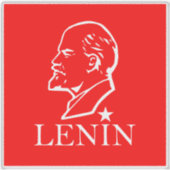 レーニン, ソ連, CCCP, ソビエト連邦, 共産主義 シール (正面)