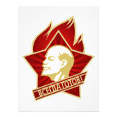 レーニン, ソ連, CCCP, ソビエト連邦, 共産主義 フォトプリント            (正面)