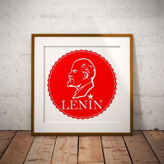 レーニン, ソ連, CCCP, ソビエト連邦, 共産主義 ポスター