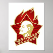 レーニン, ソ連, CCCP, ソビエト連邦, 共産主義 箔ポスター (正面)