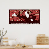 レーニン ポスター (キッチン)