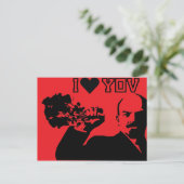 レーニン – 愛してる ポストカード (スタンド正面)