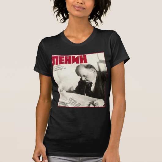レーニン Tシャツ (正面)