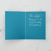 レ・ハイーム カード (内部)