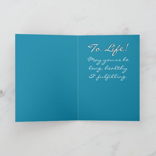 レ・ハイ カード (内部)