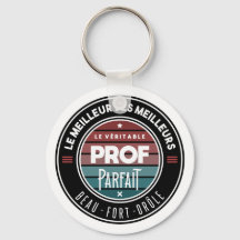 レ・ヴェリテブル教授パフェ