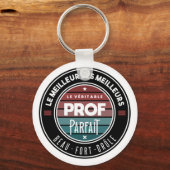 レ・ヴェリテブル教授パフェ キーホルダー (正面)