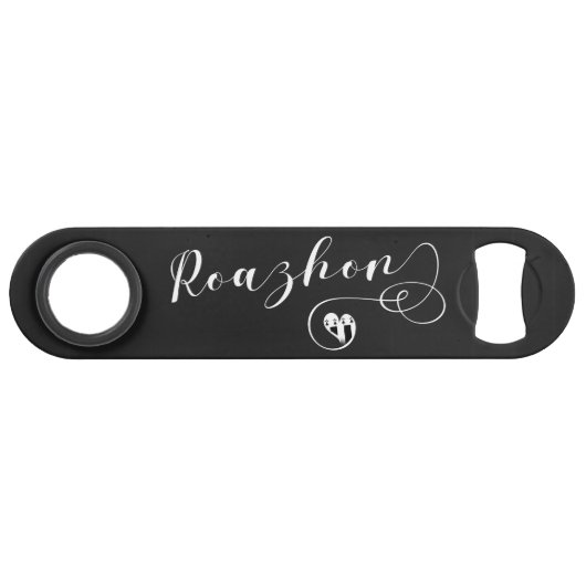 ロアション、レンヌ国旗のハート、ブリタニー スピード栓抜き (正面(横))