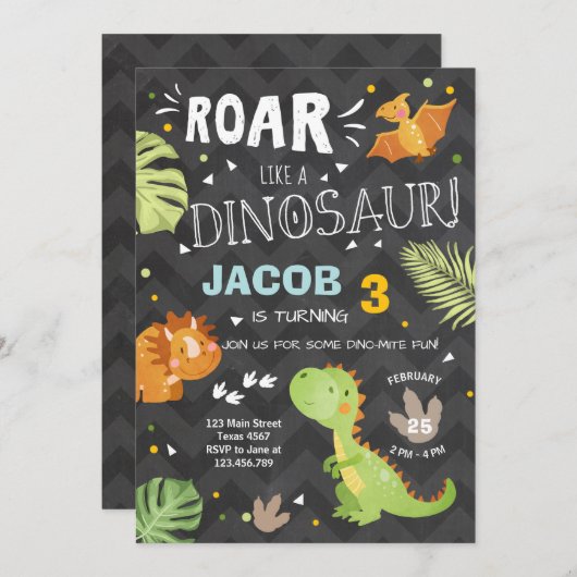 ロア恐竜の誕生日の招待ディノパーティーボーイ 招待状 (正面/裏面)