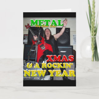 ロイストーンクリスマスカード シーズンカード