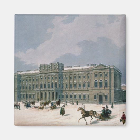 ロイテンベルク大公の宮殿 マグネット (正面)