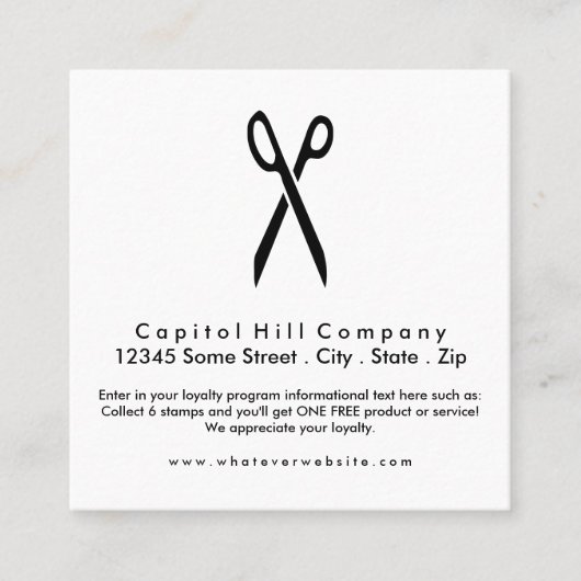 ロイヤリティはさみ ロイヤリティカード (正面)