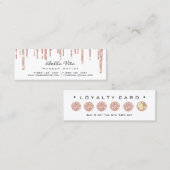 ロイヤリティカード6パンチメイクアップ美しいハートバラスパ ロイヤリティカード (正面/裏面)