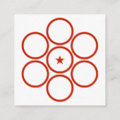 ロイヤリティスカルキス広場 ロイヤリティカード (裏面)