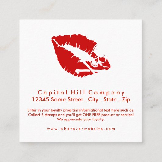 ロイヤリティスカルキス広場 ロイヤリティカード (正面)