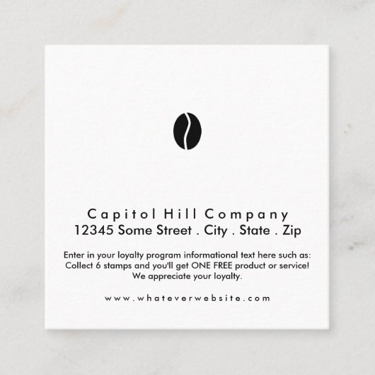 ロイヤリティプログラムコーヒースクエア ロイヤリティカード (正面)