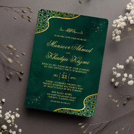 ロイヤルエメラルドグリーンゴールドオルネートイスラムウェディング 招待状