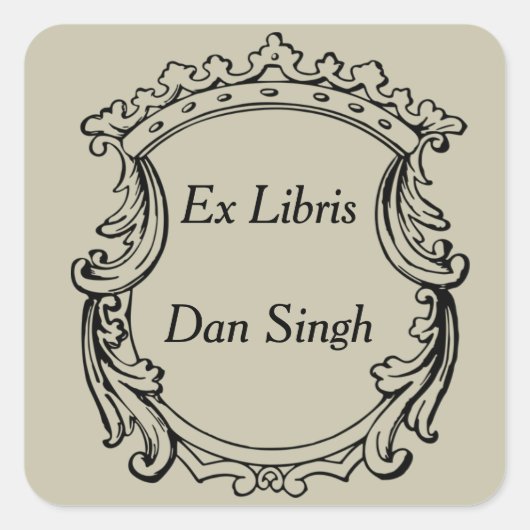 ロイヤルクラウン フローリッシュ クラシック スクエアシール (正面)