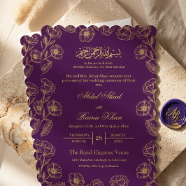 ロイヤルパープルとゴールドの花柄のイスラム教・ムスリムの結婚式(ニッカーフ) 招待状