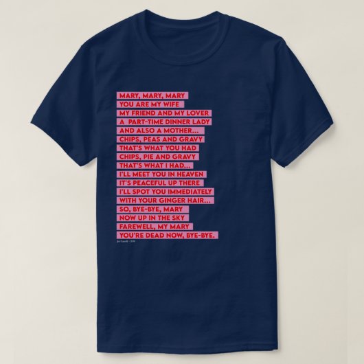 ロイヤルファミリー(2) Tシャツ (デザイン正面)