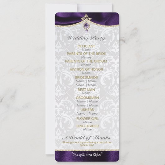 ロイヤルフェアリーテイルウェディングプログラム 招待状 (裏面)