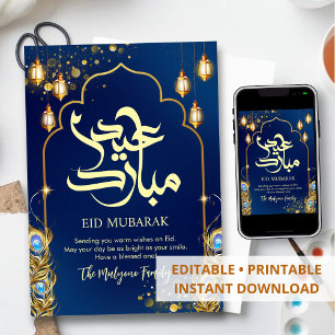 ロイヤルブルーの孔雀の羽とゴールドのEid Mubarak シーズンカード