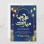 ロイヤルブルーの孔雀の羽とゴールドのEid Mubarak シーズンカード (正面)
