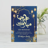 ロイヤルブルーの孔雀の羽とゴールドのEid Mubarak シーズンカード (スタンド正面)
