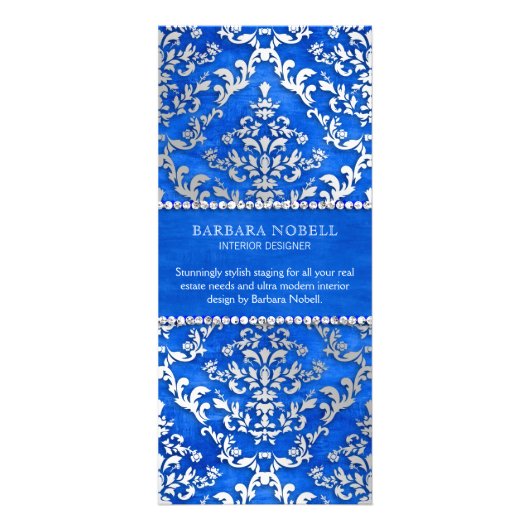 ロイヤルブルーの紺碧の微光のダマスク織の銀 ラックカード (裏面)