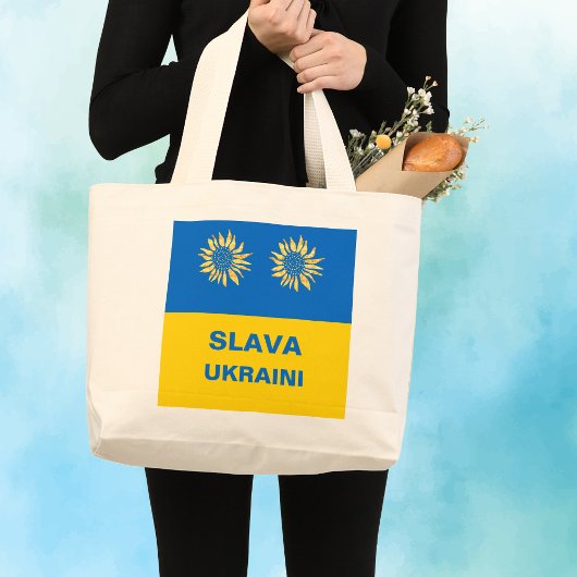 ロイヤルブルー ゴールド "Слава Україні" ウクライナ支援 ラージトートバッグ