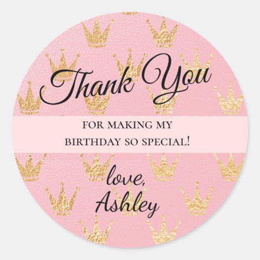 ロイヤルプリンセスゴールドクラウンありがとうございます ラウンドシール (正面)