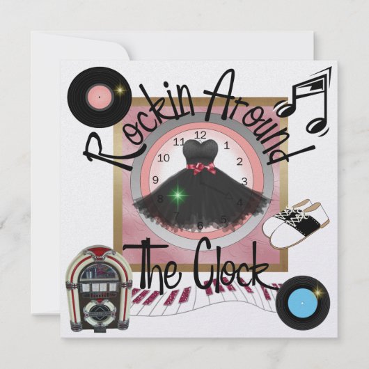 ロイヤルロックインパーティー- SRF 招待状 (正面)