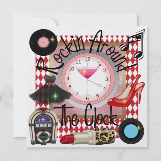 ロイヤルロックインパーティー- SRF 招待状 (正面)