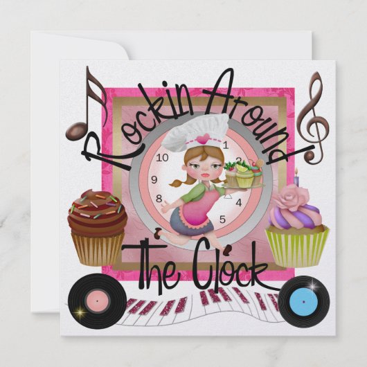 ロイヤル カップケーキ パーティー - SRF 招待状 (正面)