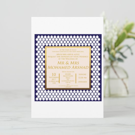 ロイヤル デジ (スタンド正面)