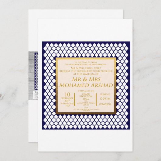 ロイヤル デジ (正面/裏面)