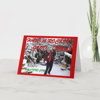 ロイ石クリスマスカード シーズンカード
