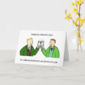 『ロウ·ブラザー·アンド·ブラザー·ハッピー·セント·パトリックズ·デー』 カード (黄色い花)