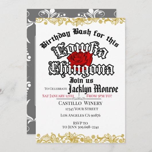 ロカチンゴナチョラ誕生日パーティーの招待 招待状 (正面/裏面)