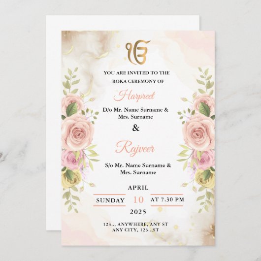 ロカ式招待状カード、指輪交換式 招待状 (正面/裏面)