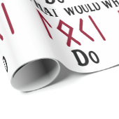 ロキする何が ラッピングペーパー (ロールコーナー)