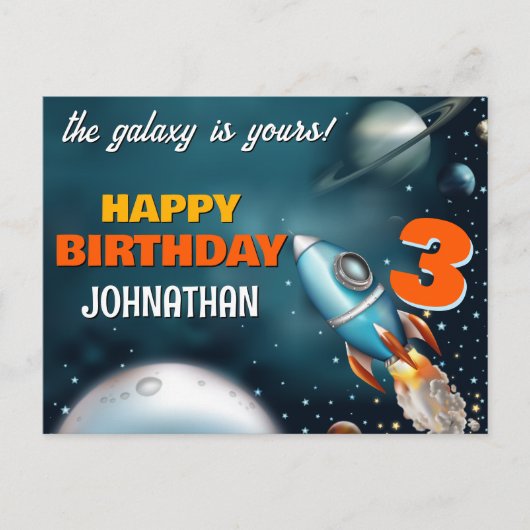 ロケットの宇宙冒険バースデー ポストカード (正面)